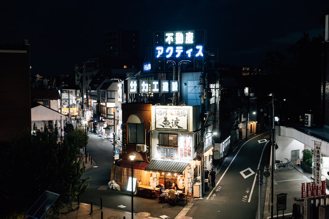 不動産仲介・報酬のイメージ